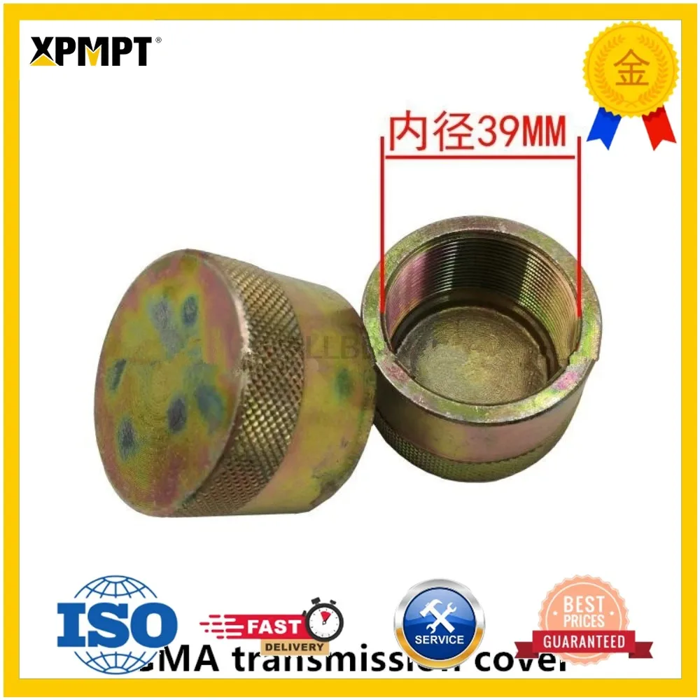 For XGMA 951 953 LIUGONG CLG 50C 855 Gearbox Transmission Fluid Fuel Port Oil Cap high quality durable excavator accessories
