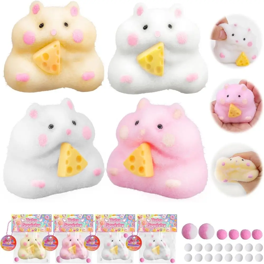 

Медленно растущие медленно растущие мягкие игрушки для хомяков Kawaii игрушки для хомяков ручной работы с текстурой моти милые игрушки для снятия стресса