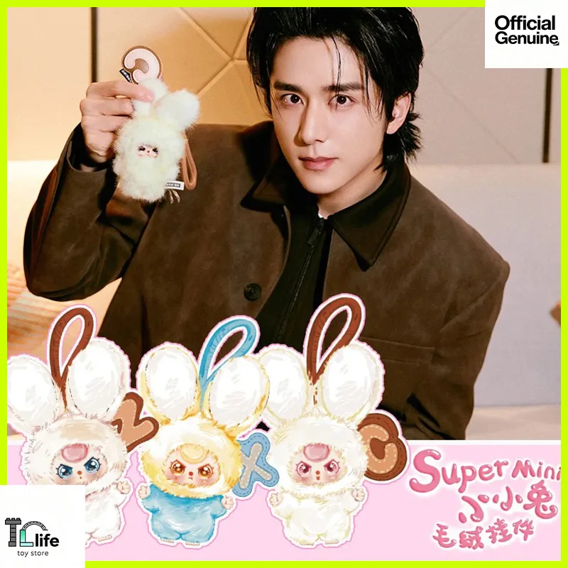 

New Baby Three Super Mini Bunny Series Blind Box Mystery Box Rabbit Doll Anime Action Figures Bag Pendant Decor Girl Gift Toys