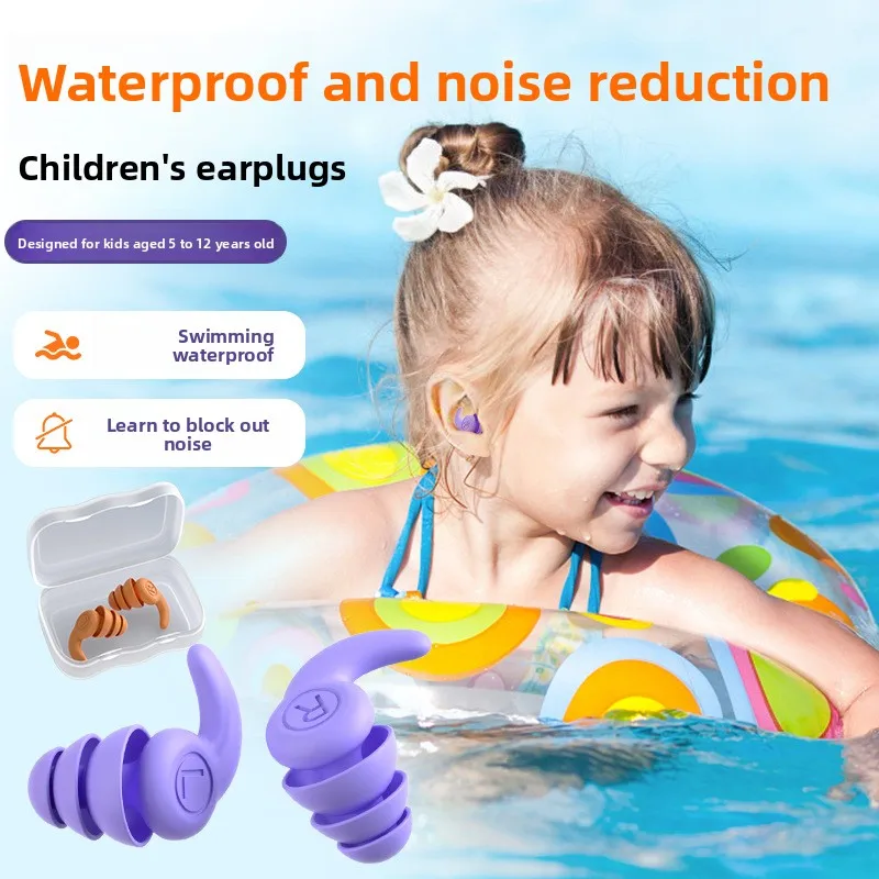 

New swimming earplugs, children's bathing, water sports, student teaching, silent soundproofing and noise reduction earplugs