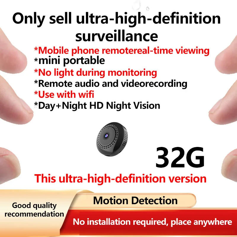 A Brand Super High-Definition Surveillance Camera for Home Use, No Need for Power or Installation, Universal for Global Mobile Phone Remote Access, Home Wifi Wireless 360-Degree Panoramic View, Not Miniature, Not Pinhole, Not Mini, Not Tiny, Not Invisible, Not Concealed, Not Hidden