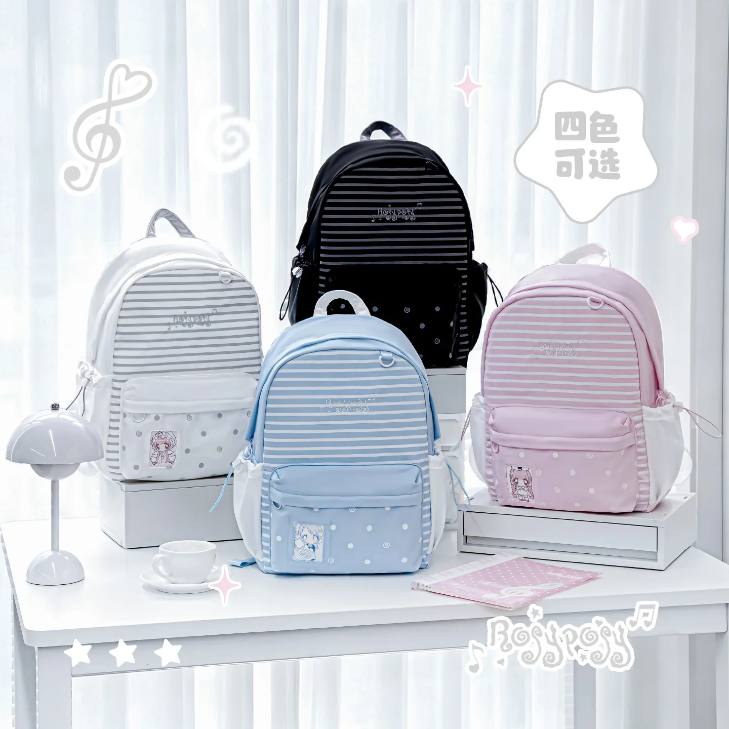 RosyPosy Softstar Lightweight Polka Dot Striped Backpack Ins Style Daily Commute Backpack For High School College Students