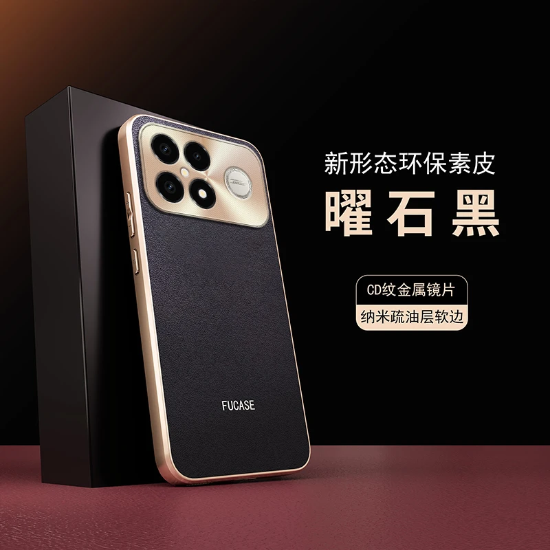 For Xiaomi Poco F8 … - image