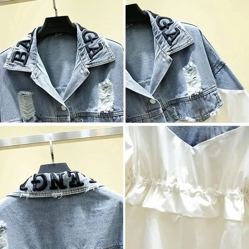 Fashion Medium Long Splicing Denim Jacket Female New Spring Autumn Loose All-Match Casual Cowboy Overcoat Female Windbreaker