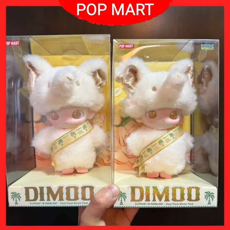 

Подлинный Pop Mart Dimoo Elephant In Moonlight - виниловый плюшевый брелок, аниме-фигурка, слепая коробка, игрушка, сумка для догадок, загадочная коробка, куклы, подарок