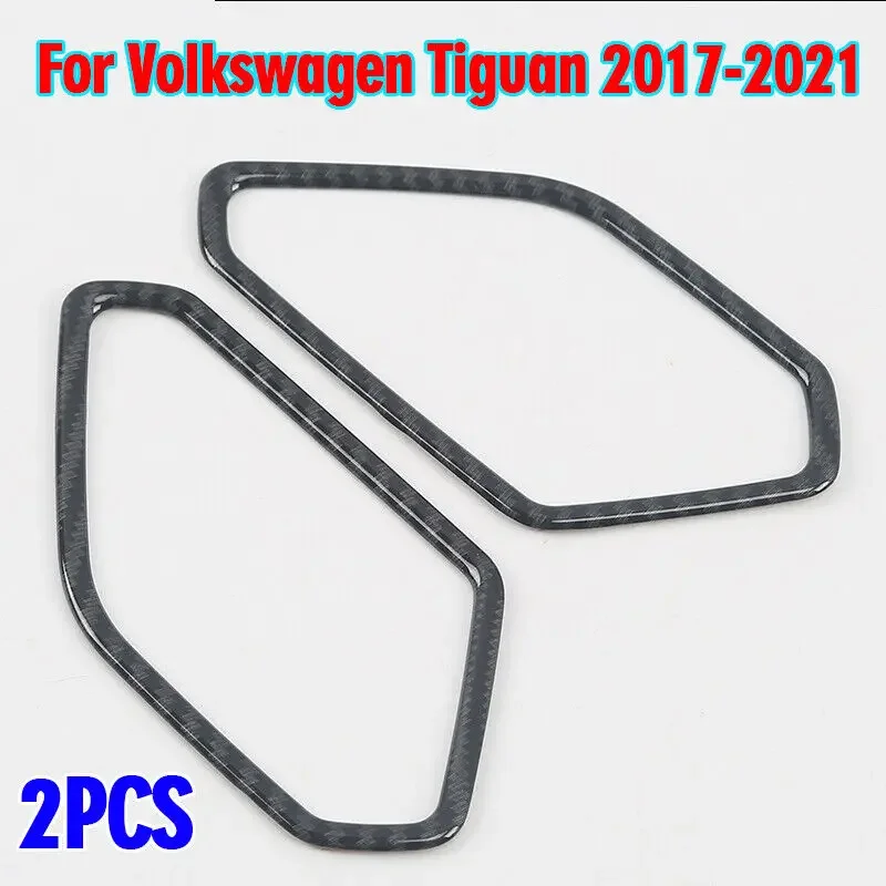2PCS For Volkswagen Tiguan 2017-21 Back Door Horn Frame Cover Trim Carbon Fiber