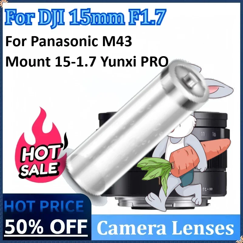 

Camera Lenses for DJI 15mm F1.7 Micro-mirrorless Wide-angle Prime Lens for Panasonic M43 Mount 15-1.7 Yunxi PRO large aperture