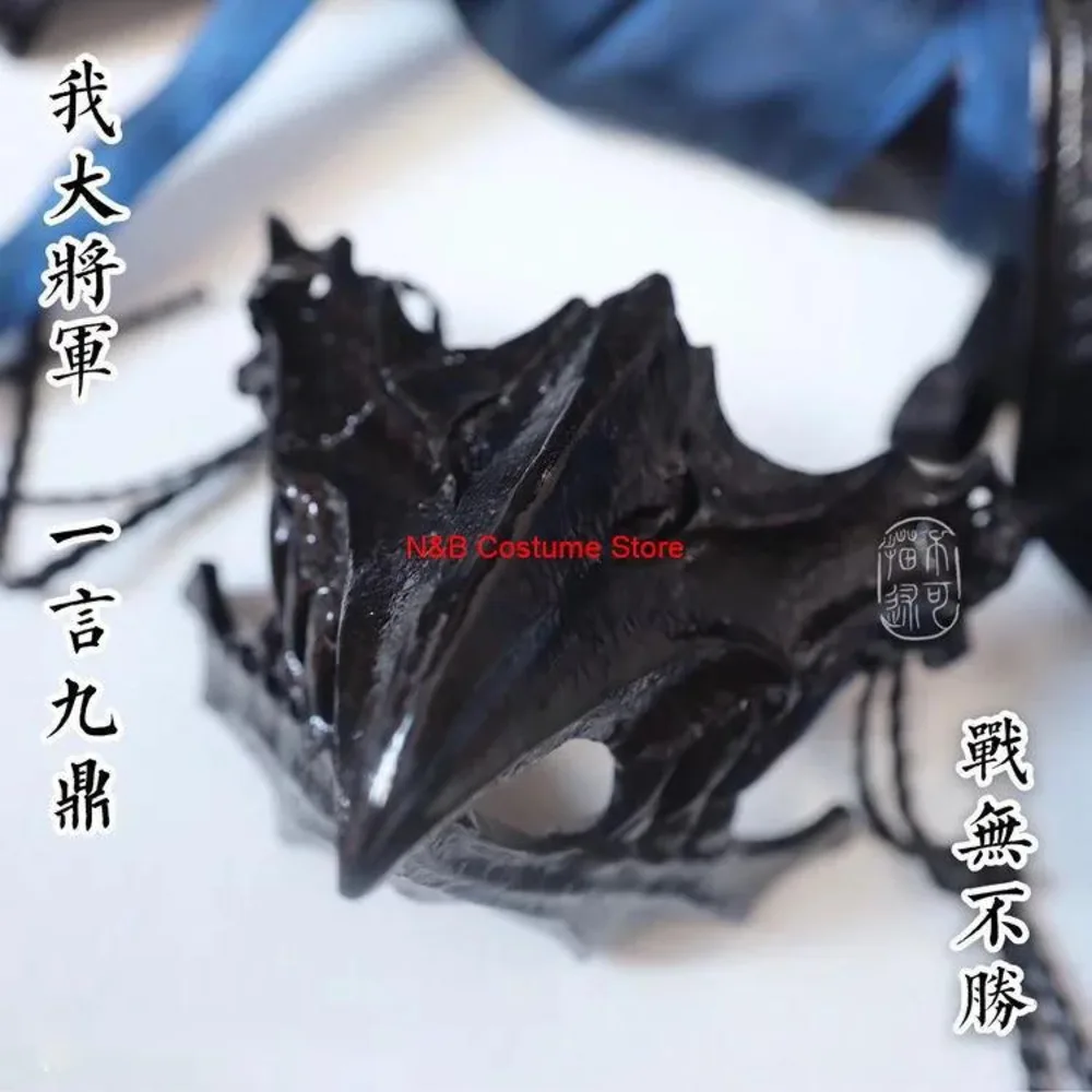 Chinese Novel Sha Po Lang Chang Geng Gu Yun Mask Black Eagle Mask Xuan Tie Camp Black Crow Masks Halloween Prop