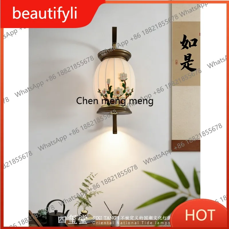 

Настенный светильник D80 в новом китайском стиле для гостиной, эстетичный ретро-светильник в стиле Сун для коридора, спальни, прикроватный светильник