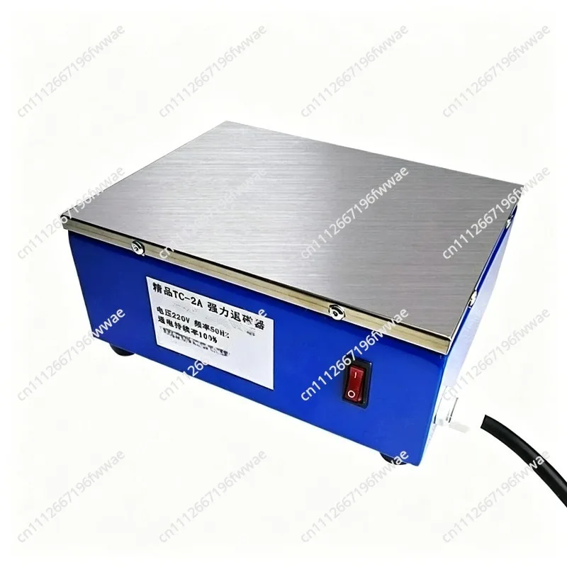 For Demagnetizer TC-1, TC-2, Powerful Demagnetizer, Metal Demagnetizer