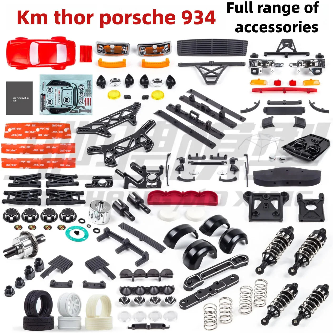 53 KM Thunder 1/6 Car Shell Tire Differential Anti collision Suspension 934 Remote Control Car Model Accessories