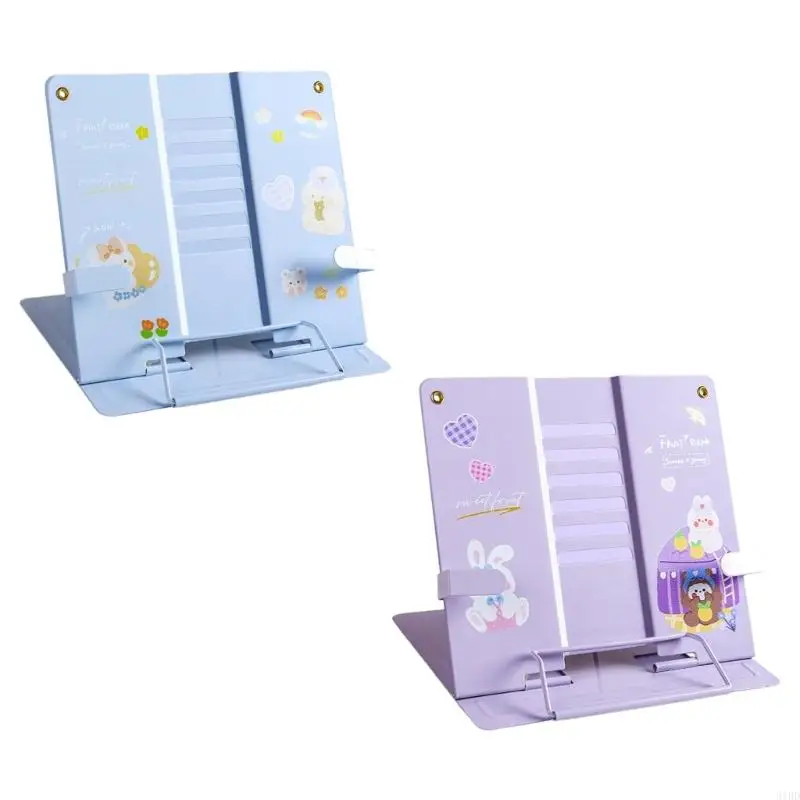 Portable Metal Reading Book Stand Adjustable Design For Home Office Setups