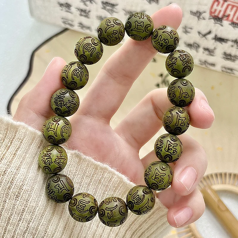 Green Sandalwood Carved Six-Character Mantra Bracelet Student Pliable Temperament Single Circle Sandalwood Wooden Prayer Beads C view 4