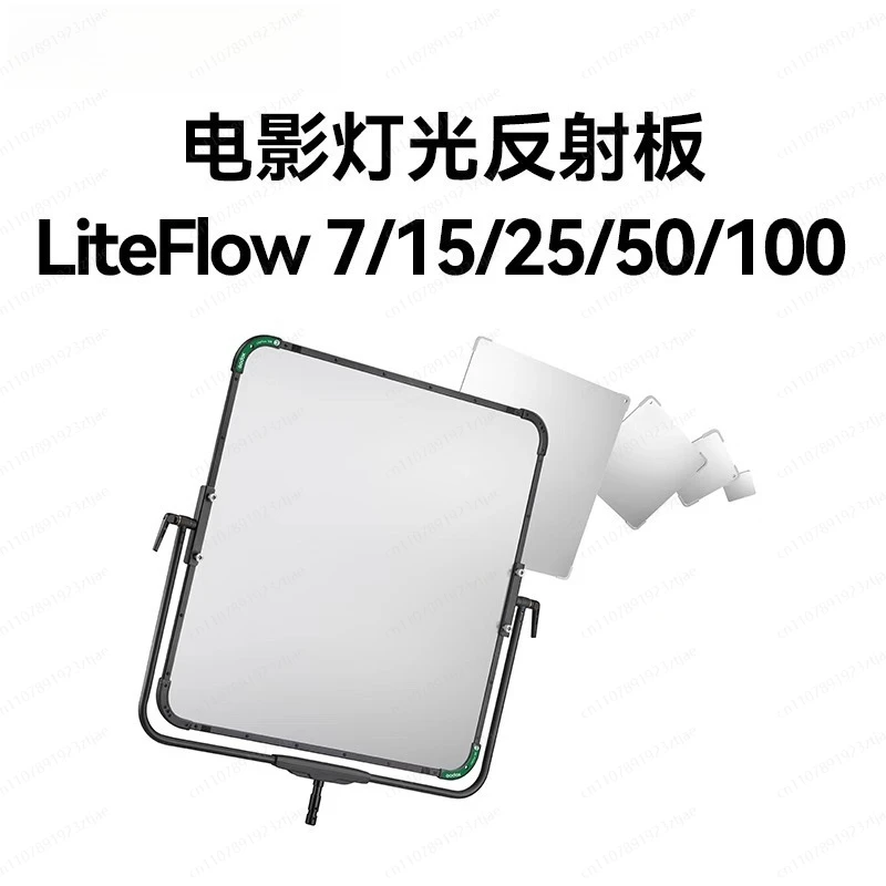 LiteFlow 100 40 X 40