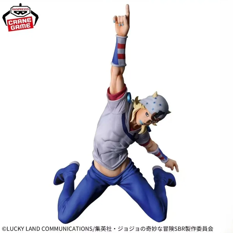 Auf Lager Bandai Banpresto Mometria JoJo Steel Ball Run Johnny Joestar & Gyro Zeppeli Doppel-Figurenset Anime-Modell Spielzeug Geschenk AS – Detail 6
