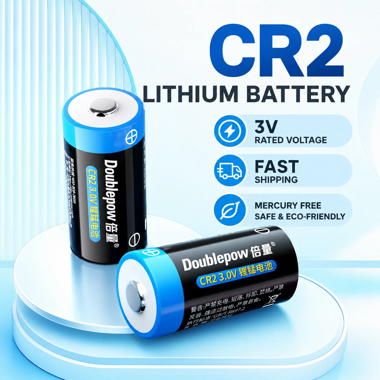 CR2 3V Lithium Manganese Battery Disposable Battery For Distance Meter Toys Polaroid Camera
