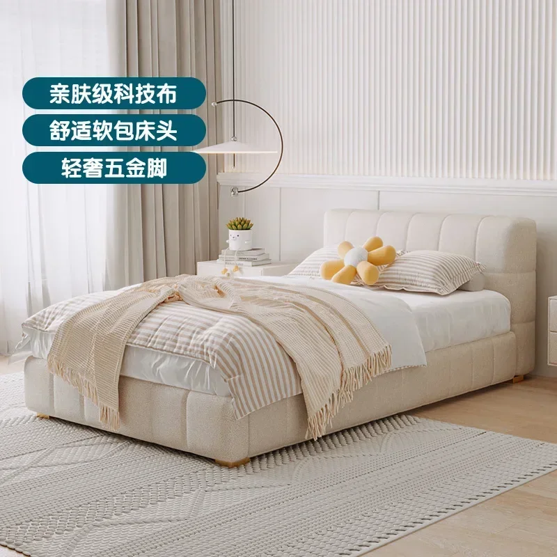 Boys Boys Single Bed Small Bed Girls Princess Technology Cloth Leave-in Teen Bedroom Bed