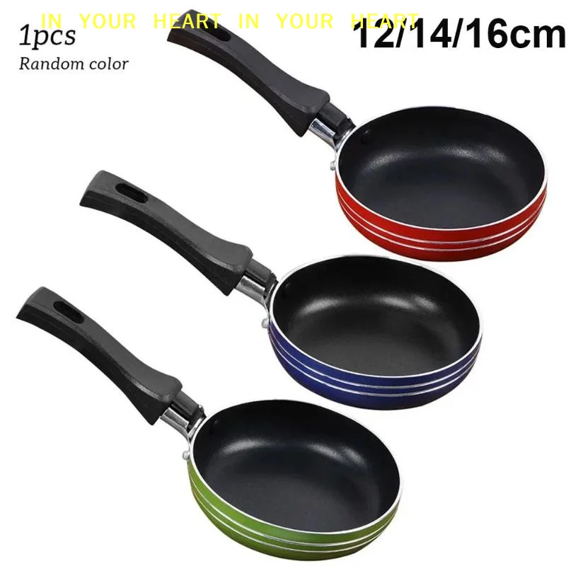 【X】12cm/14cm/16CM Mini Frying Pan Non-Stick Steel Frypan Pot Saucepan Home Use Egg Frying Pan Random Color For Kitchen Cookware