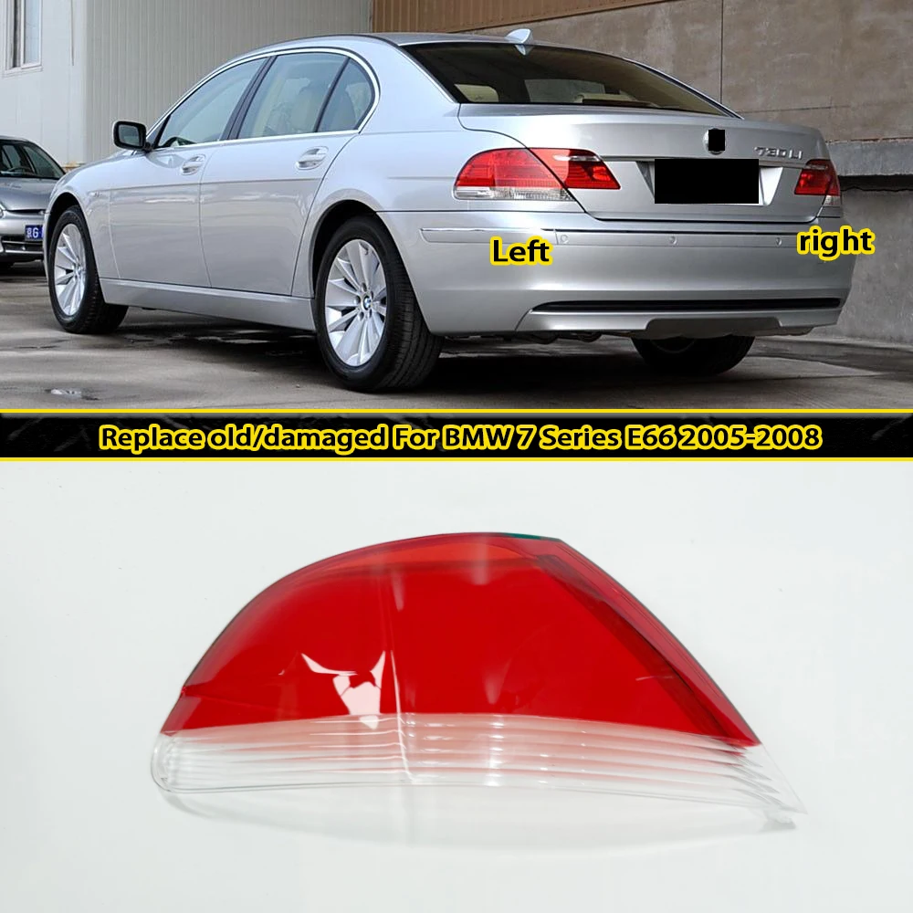 

Turn Signal Reverse Light Exterior Cover For BMW 7 Series （E65/E66）2005-2008 Taillight Brake Light Housing Auto parts