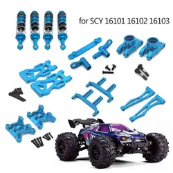 For SCY 16101 16102 1/16 RC Parts Steering Servo Saver Complete  Shock Absorber Bracket Shock Absorbers Rear Hub Carrier