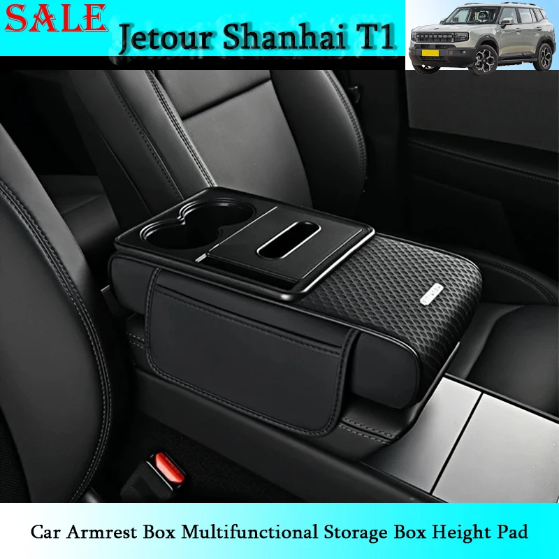

Подходит для Jetour Traveller T2 Shanhai T1 2023-2025, автомобильный подлокотник, многофункциональный ящик для хранения, высота, автозапчасти для интерьера