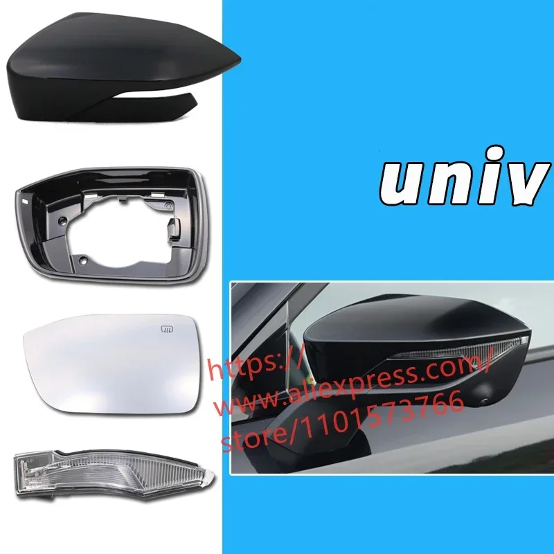 Rearview Mirror Cover/Frame/Lens,Glass/Turn Light for 2022 CHANGAN UNIV