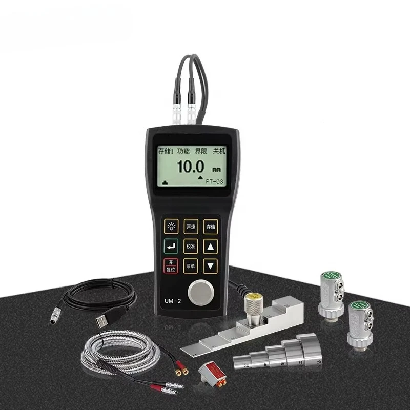 Universal Digital Ultrasonic Thickness Gauge 5MHz for Accurate Metal Thickness Measurement on Various Materials