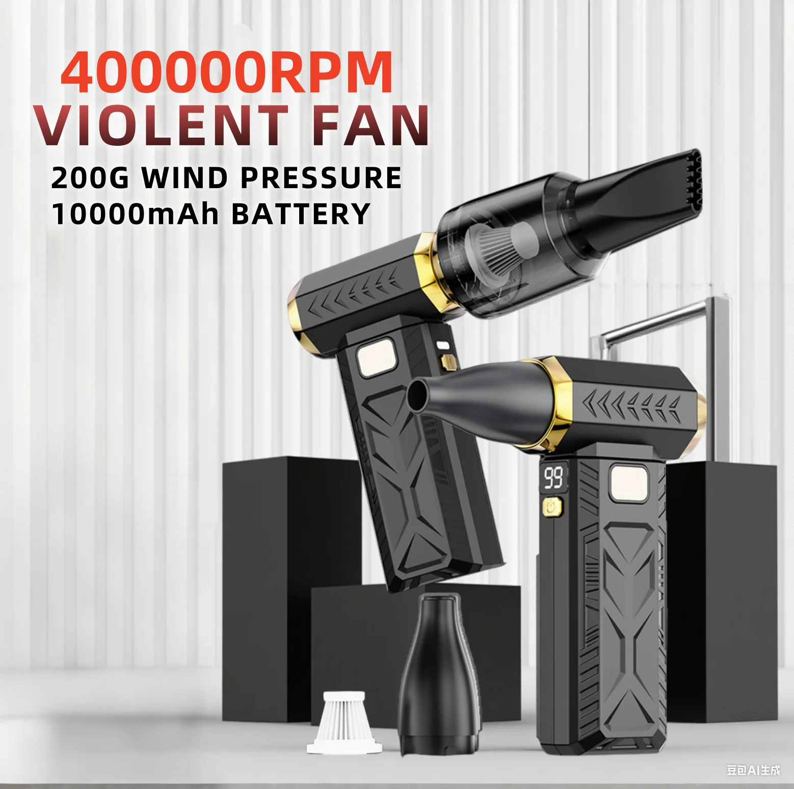 

Мини-турбореактивный вентилятор, 400000 об/мин, мини-воздуходувка, ручной электрический бесщеточный двигатель, жестокий вентилятор, скорость ветра, 52 м/с, промышленный канал