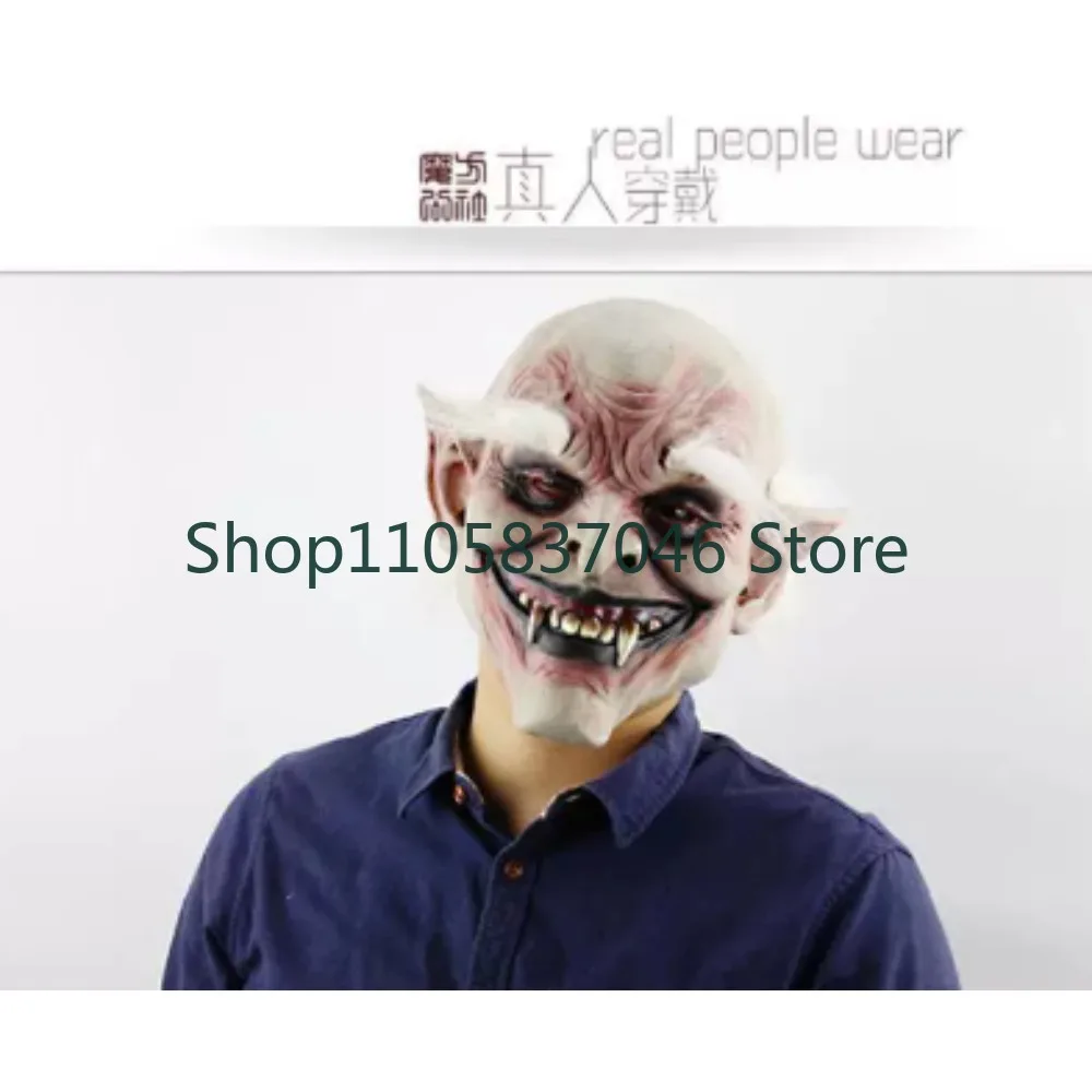 Halloween Terror Devil Mask Vampire Foreign Trade Ghost House Dress Props Latex Headset Customization