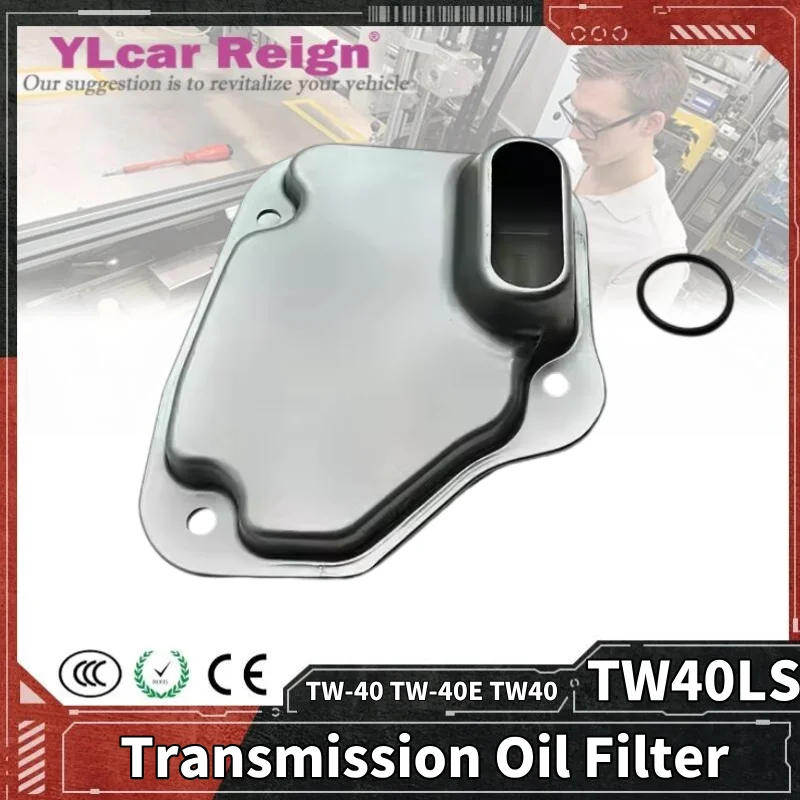 

TW-40LS TW-40E TW40 TW40-LS TW40LS Auto Transmission Oil Filter Gasket For Geely Suzuki Jimny 24784-66H10 26570-76J10 Car Parts