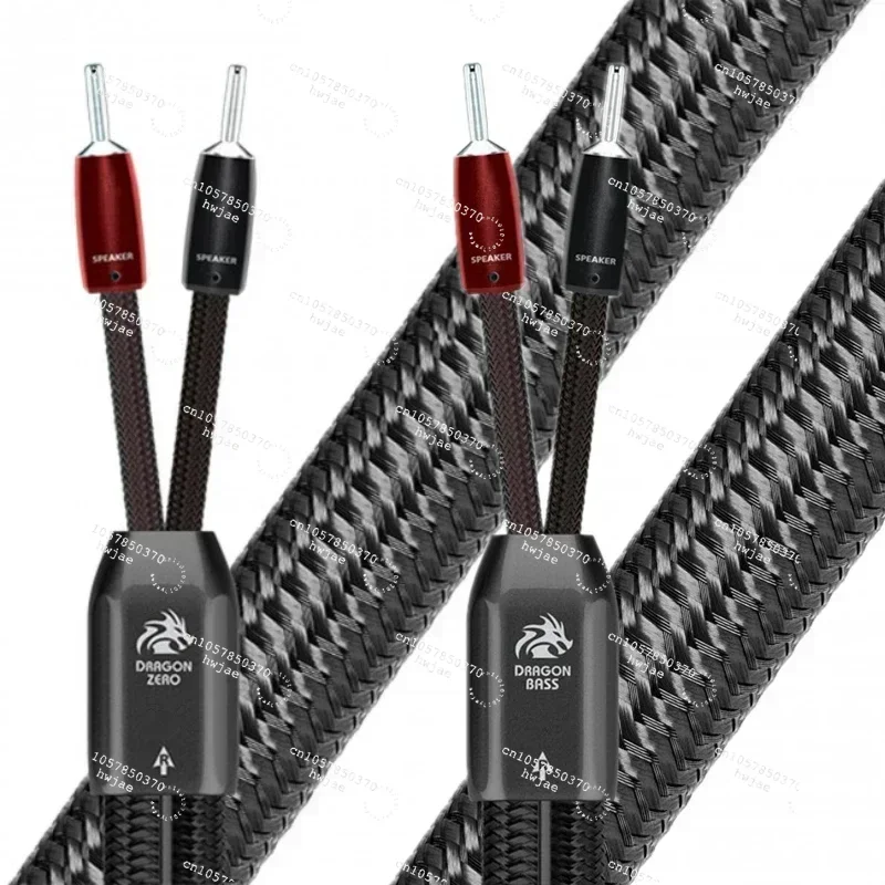 Pair Audiophile Dragon Biwire Speaker Cable Full-Range Speakon Zero & Bass PPS Silver HiFi Audio Loudspeaker Wire