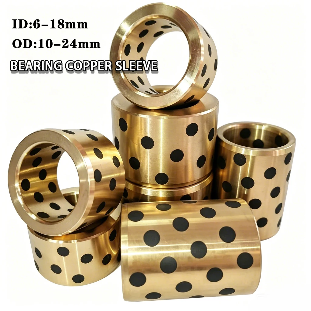 1/5Pcs  Embedded Copper Bushing ID 6-18mm Self Lubricating Oil-Free Wear Resistant Composite Sleeve OD 10-24mm Length 8-40mm