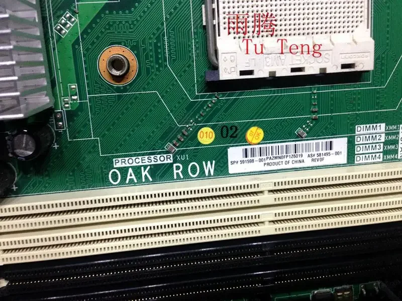 HP 3005mt 3005 마더보드용 591598 -001 581495 -001, AM3 DDR3 100% 테스트 ok 배송