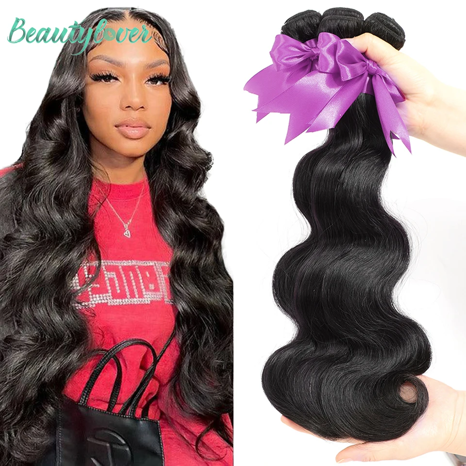 Body Wave Bundles Human Hair Brazilian Remy Weave Hair Extensions For Women 20 30 34 38 40 Inch Raw Hair Bundles 1/3/4 PCS Deal