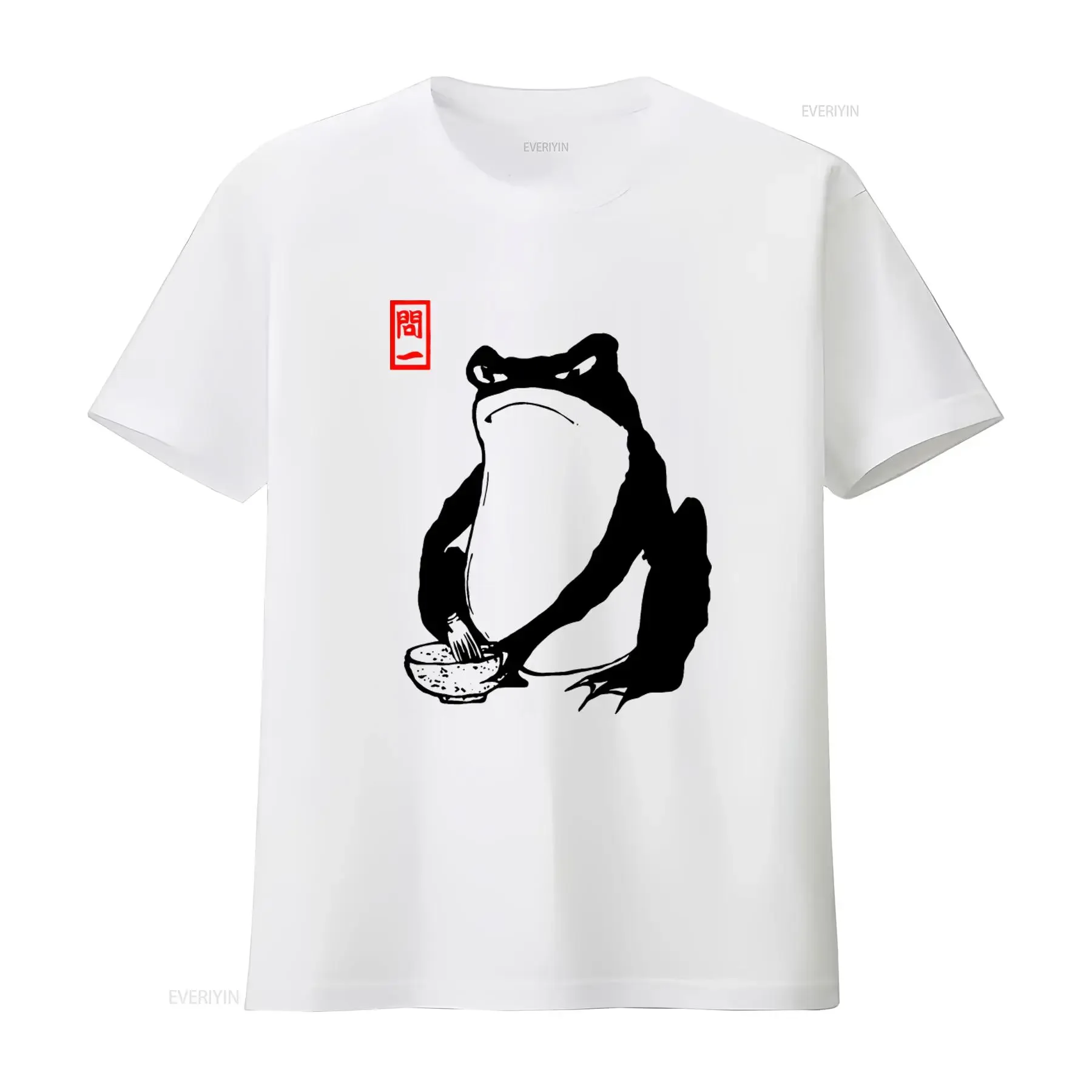 Angry Frog T Shirt Matsumoto Hoji Meika Gafu Japanese Toad Demons Trendy Ideal Present For Men And Ladies Top vintage Washed