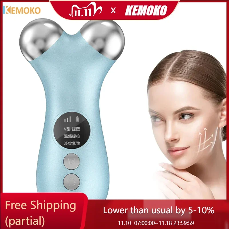 EMS Facial Massager Roller Face Lifting Microcurrent 3 Gears V-Face Roller Massager Skin Rejuvenation Anti-Wrinkle Beauty Device