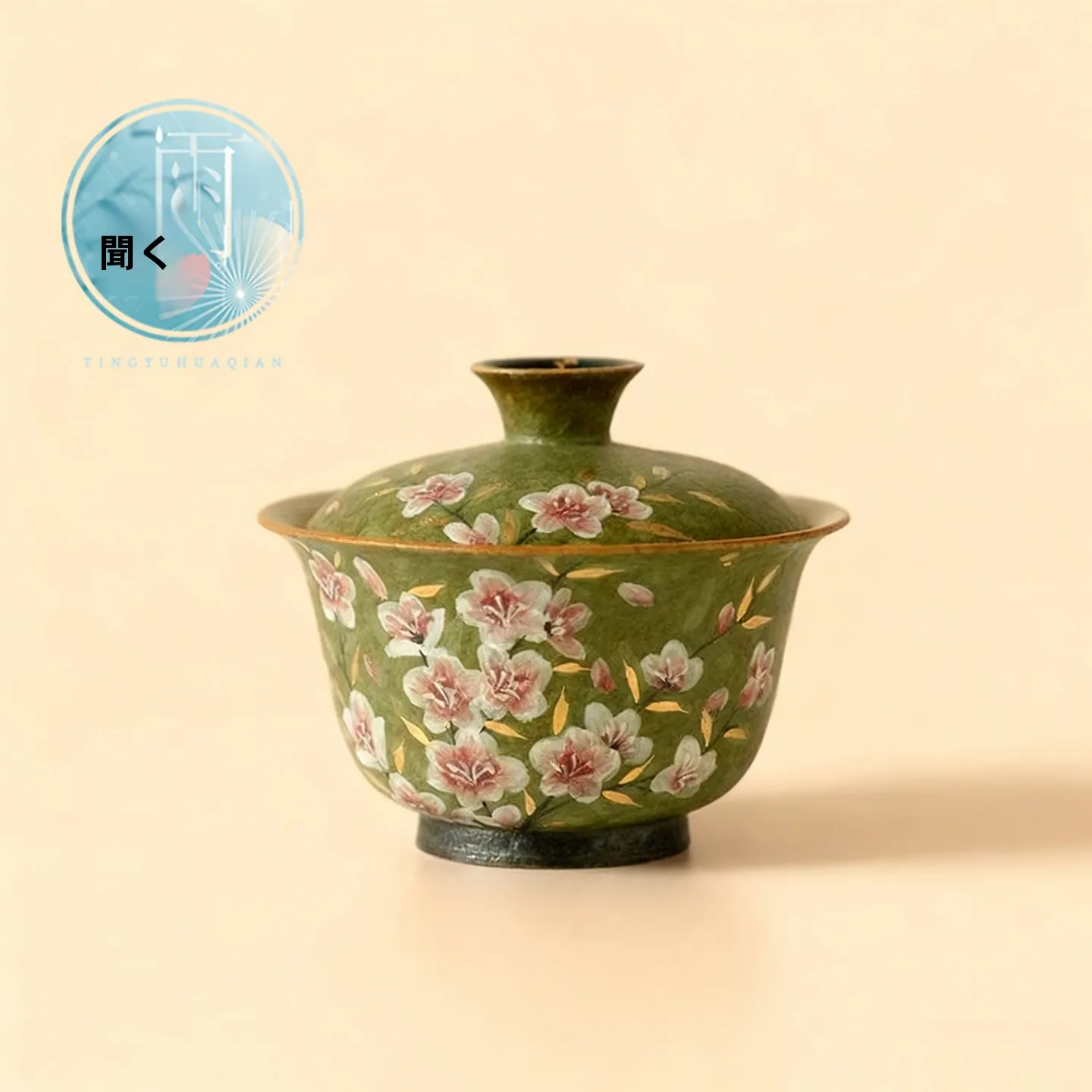 

Luxury Hand-Painted Ceramic Tea Set Personal Home Use Gongfu Tea Brewing Kit Qingju Pure Hand-Drawn Hawthorn Lid Bowl Gift Box