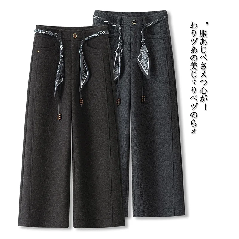 

Модные универсальные шерстяные широкие брюки, зимние новые стильные элегантные утягивающие прямые брюки с высокой талией и девятью точками