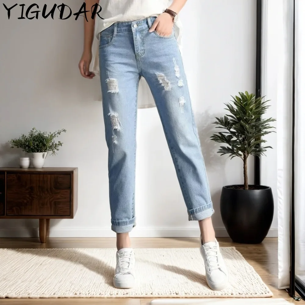 Fashion Straight Pants Spring Autumn Basic Washed Baggy Jeans Denim Trousers Slim Casual y2k streetwear pants Women's clothing