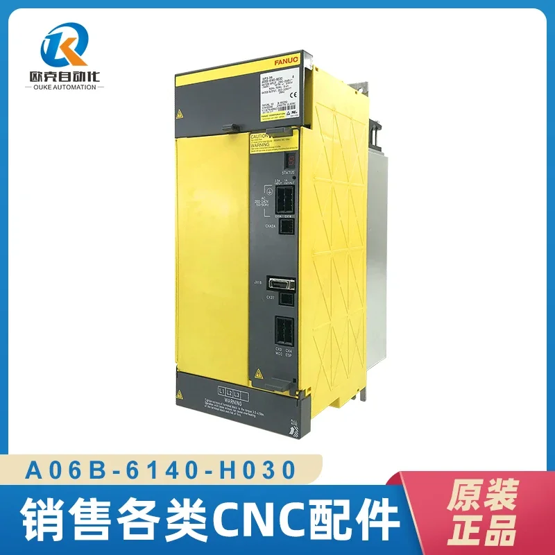 Новый оригинальный сервопривод Fanuc A06B-6140-H030 A06B-6110-H030: Гарантия качества, выгодная цена