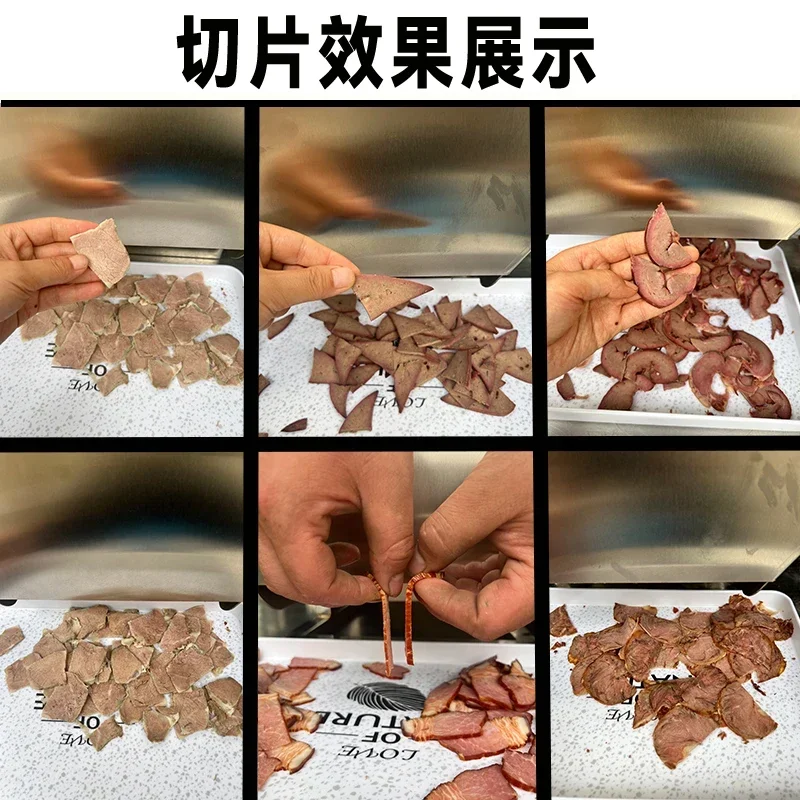 Small cooked meat slicer, cooked beef, bacon, braised meat, plum vegetable, pork, ham, slightly frozen meat, commercial cooked f