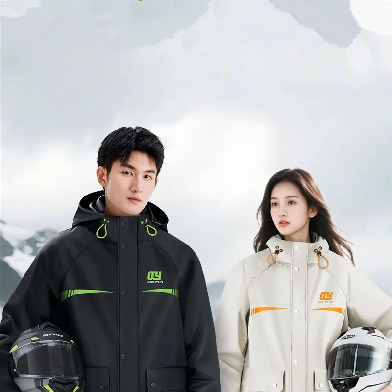 raincoat-and-rain-pants-suit-adult-external-split-type-take-away-rider-long-full-body-rainstorm-proof-men's-riding-poncho