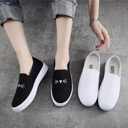 Kobiety Student Lazy Canvas Shoes Are Breathable Korean Style Autumn New All Match White Shoes Old Beijing Cloth Shoes for Women