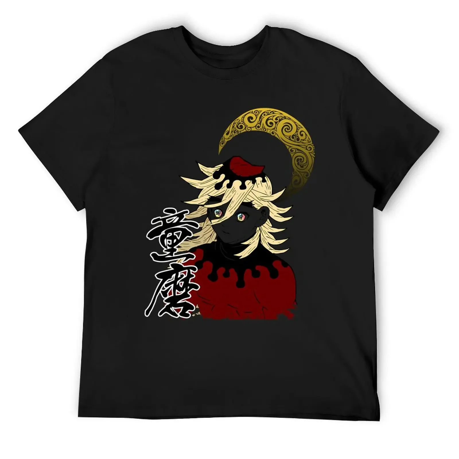 D0ma Kizuki Demon - Upper Moon 2 T-Shirt plus size clothes customs men workout shirt