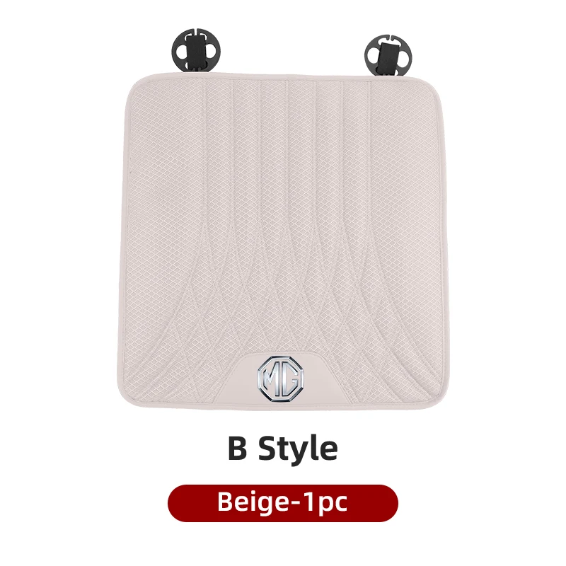 Beige-B-1pc