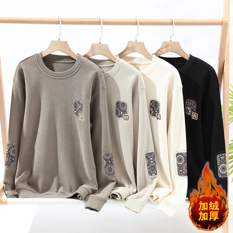 Men's Streetwear Casual Knit Sweater Pullover Men's Jumper Men Clothing Spring Autumn Fashion Male Sweat-shirt Solid Color