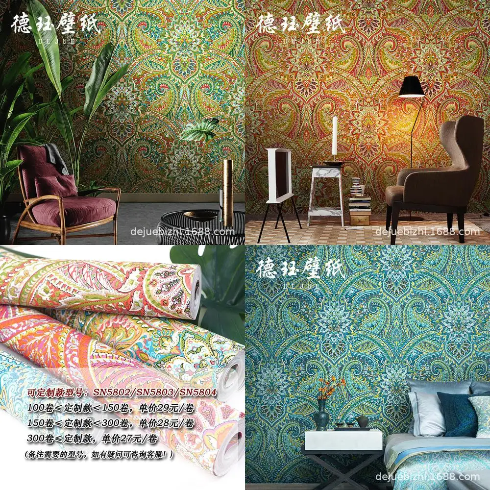 Retro American Country Green Floral Exotic Wallpaper Moroccan Living Room Bedroom Background Wall Mural Tibetan Style