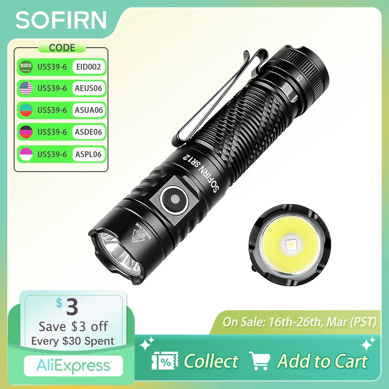 New Sofirn SR12 SFT25 LED 1450lm EDC Spot Flashlight 18650 USB C Rechargeable 6000K Powerful Light IP68 Torch