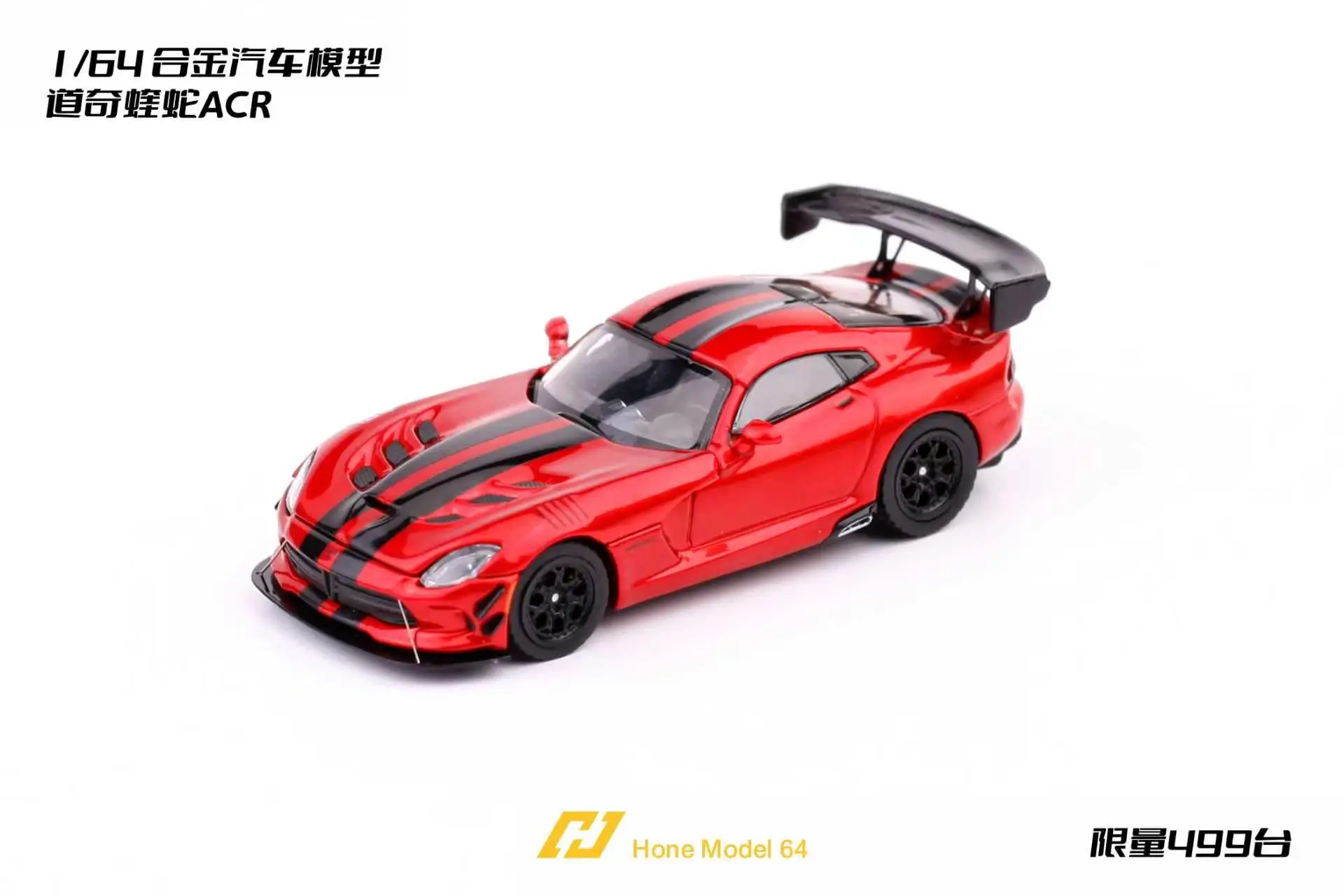 Próximamente: Modelo Hone 1:64 Dodge Viper ACR Verde Rojo, Auto de Colección Fundido a Presión