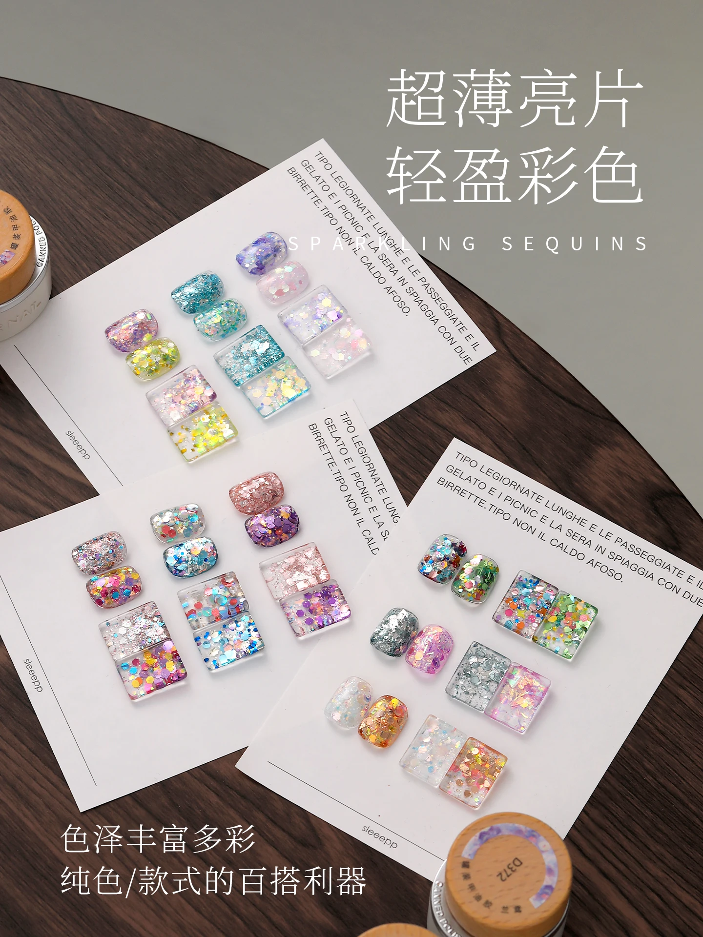 MR NAIL قوس قزح الترتر هلام طلاء الأظافر 18 لون بريق هلام 5 مللي تعليب تألق الملونة جيل للأظافر مسمار الفن هلام لصالون الأظافر